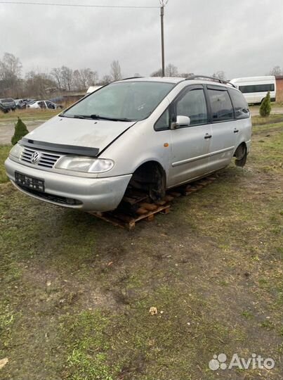 Wv шаран на запчасти