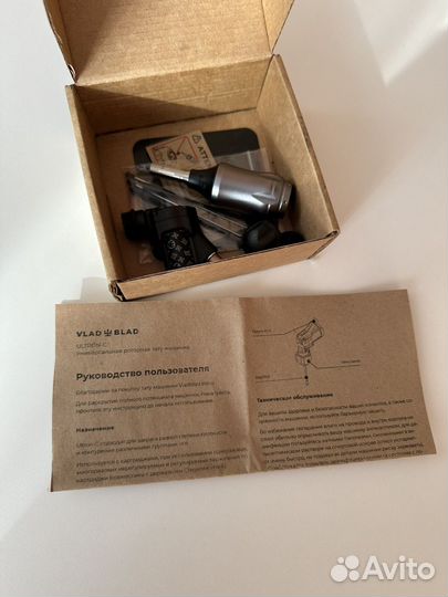 Роторная тату машинка