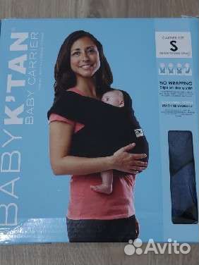 Слинг BabyKTan