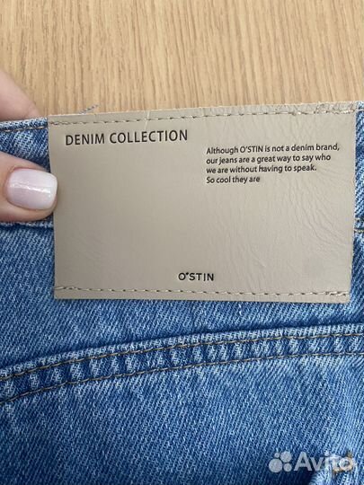 Джинсы ostin