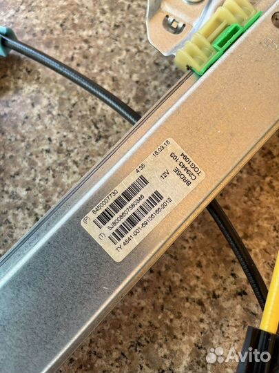 Стеклоподъемник передний правый LADA vesta