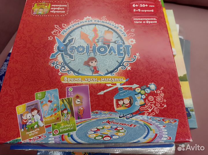 Детские развивающие игры