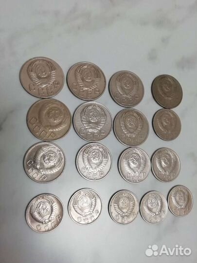 10 коп, 15 коп, 20 копеек Ранние Советы