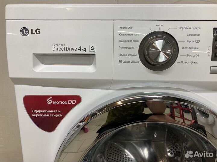 Стиральная машина LG 4кг суперузкая