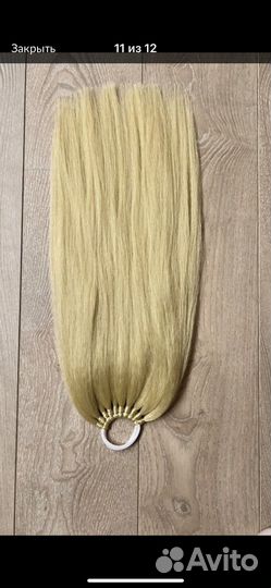 Накладные хвосты на резинке премиум качества