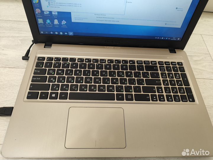 Ноутбук asus R540BP-DM152T