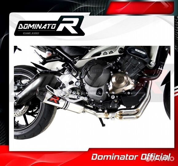 Глушитель Dominator Yamaha MT-09 2013-2020 Выхлоп