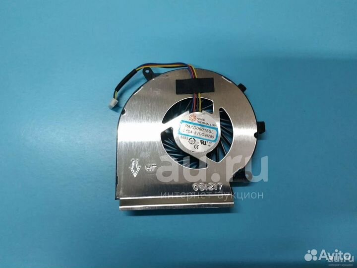 Вентилятор для MSI Apache Pro GE62VR для CPU