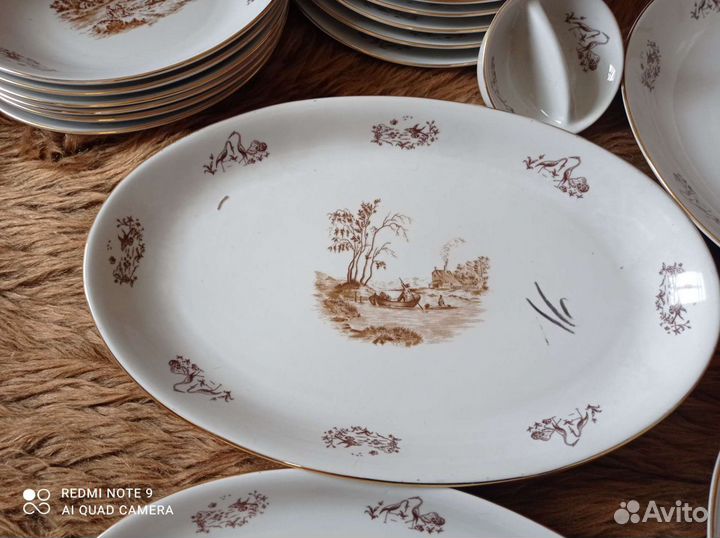 Сервиз столовый Янтарный Берег