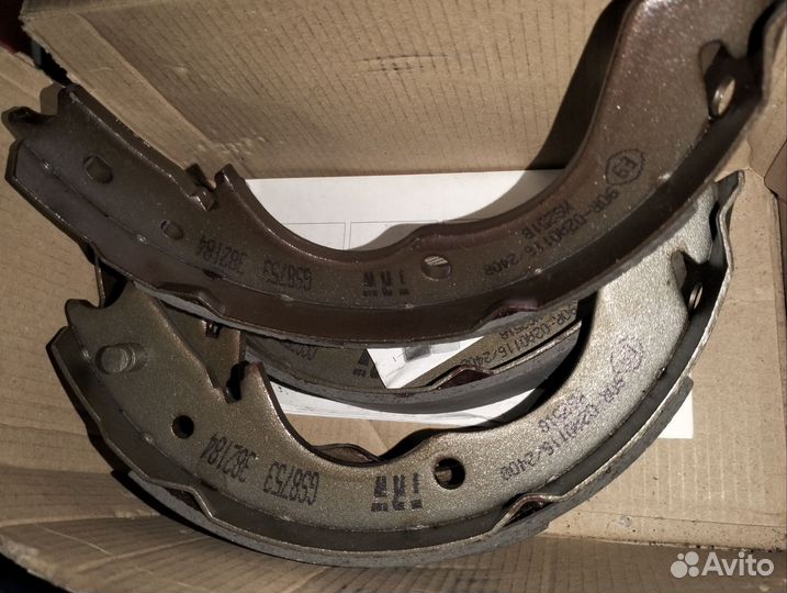 Колодки задние TRW GS 8753