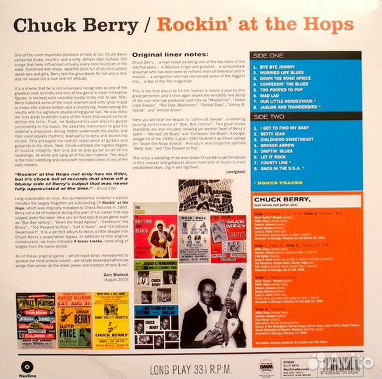 Виниловая пластинка Chuck Berry – Rockin' AT The Hops (Black Vinyl)