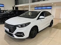 Новый OMODA S5 1.5 CVT, 2024, цена от 1 859 000 руб.