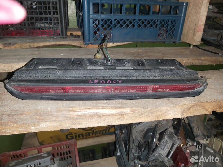 Стоп-сигнал дополнительный Subaru Legacy BG5