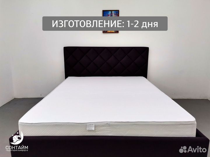 Матрас для любви свежий