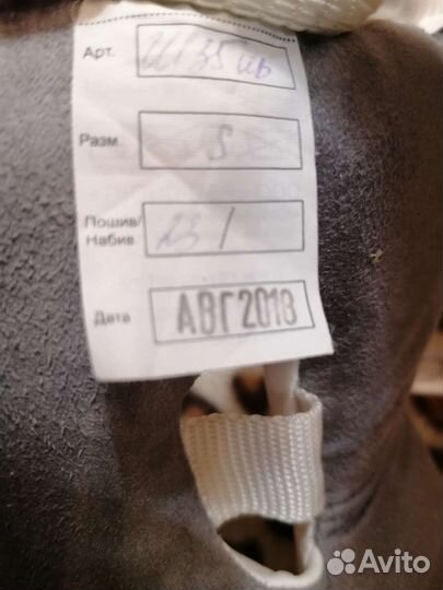 Шлем с защитой