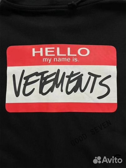 Зип худи оверсайз Vetements hello ss24