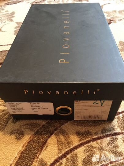 Босоножки 38