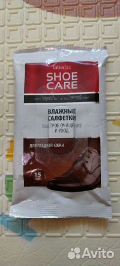 Влажные салфетки для гладкой кожи