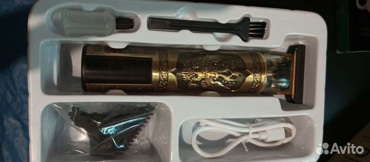 Триммер для бороды новый