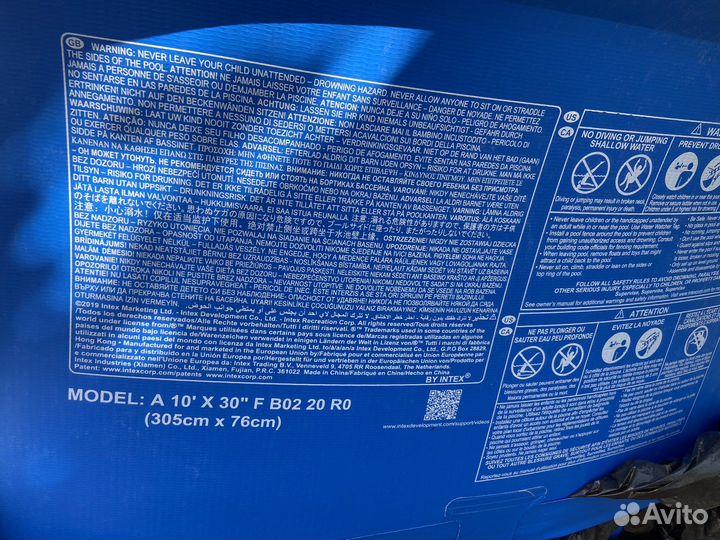 Каркасный бассейн