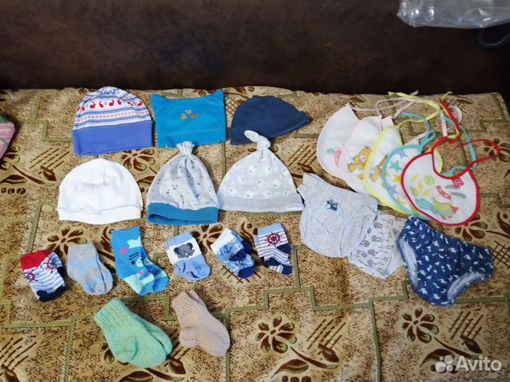 Вещи пакетом