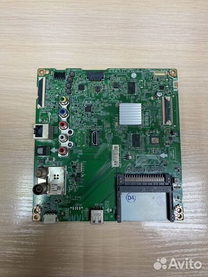 Материнские платы для телевизоров