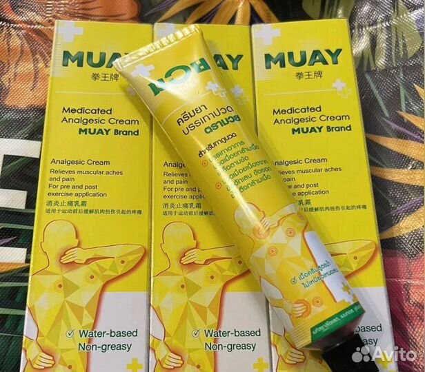 Мазь тайланд