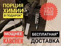 отзыв о выполненной работе. отзыв о работе компании. движение отзывы о работе. технология движения транспортная компания логотип. движение отзывы о работе.