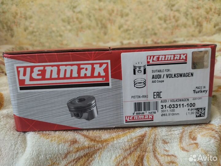 Поршень комплект 31-03311-100