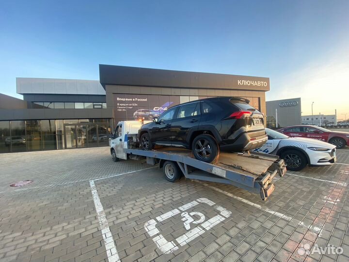 Эвакуатор Новочеркасск