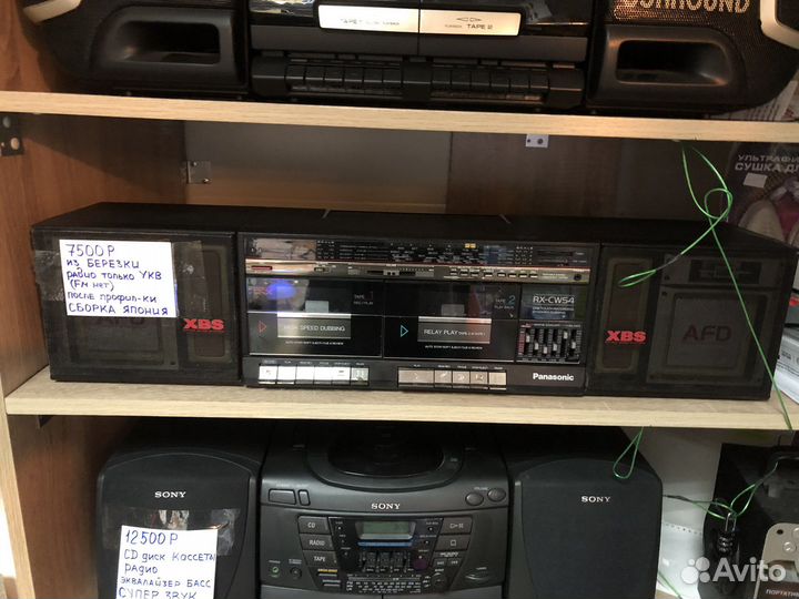 Винтажная магнитола sony CFD-ZW220L и др аппараты
