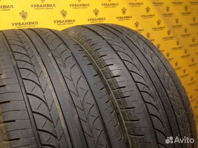 Bridgestone Turanza GR50 205/65 R15 92V