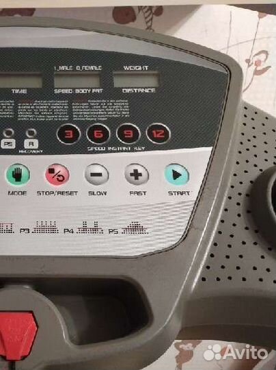 Беговая дорожка