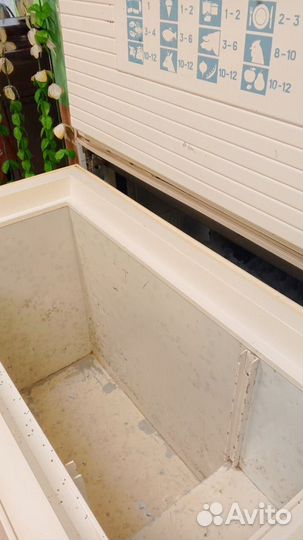 Морозильный ларь бу