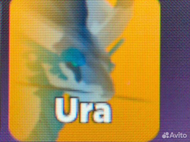 Ura in Creatures of Sonaria