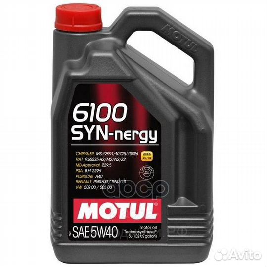 Масло 5W40 6100 SYN-nergy 5л 111690 motul