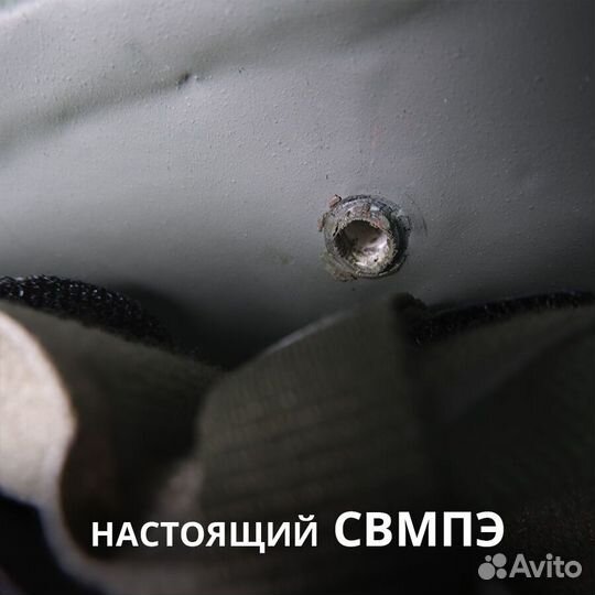 Военная каска бтш-3С 