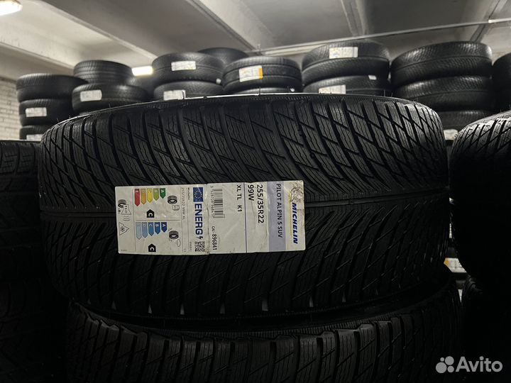Michelin Pilot Alpin 5 SUV 255/35 R22 и 285/30 R22 103W