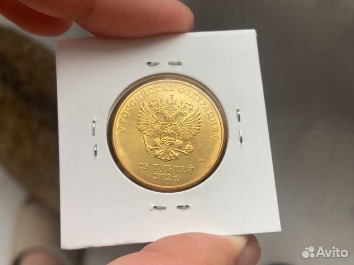 Монета сочи 2014