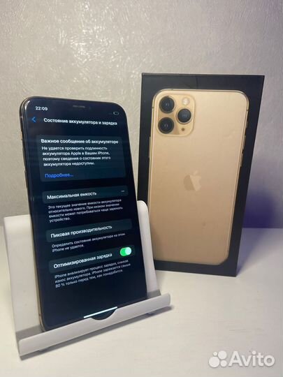 iPhone 11 Pro, 64 ГБ