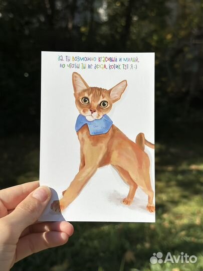 Открытки ручной работы на день рождения