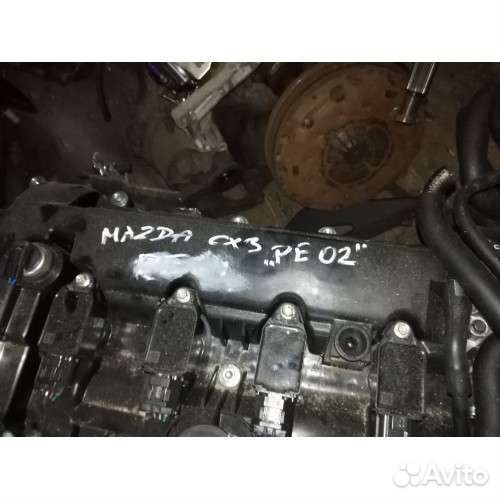 Двигатель PE Mazda 3, Mazda 6, Mazda CX-5. 2.0