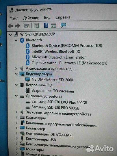Игровой компьютер intel core I9 kf/32GB/RTX 2060
