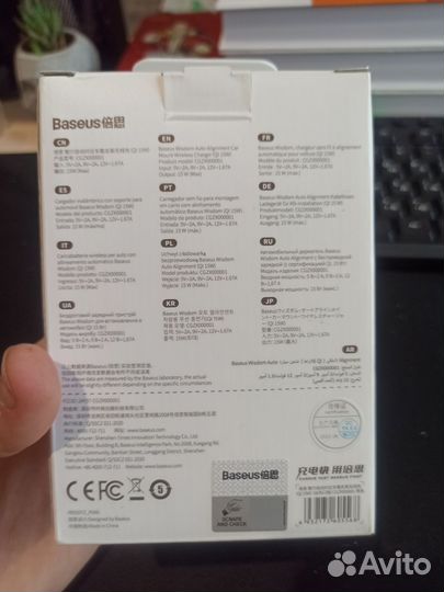 Держатель для телефона baseus 15W