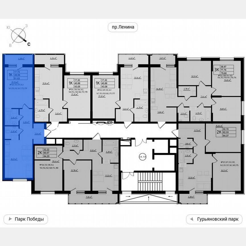 1-к. квартира, 51,6 м², 2/11 эт.