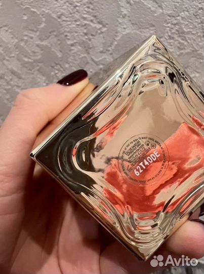 Туалетная вода ysl magnificent gold