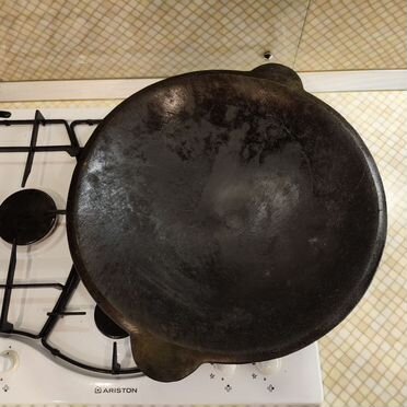 Садж чугунный 45см