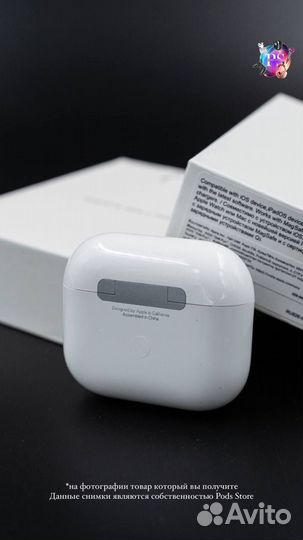 AirPods 3: Обновите свой звуковой опыт