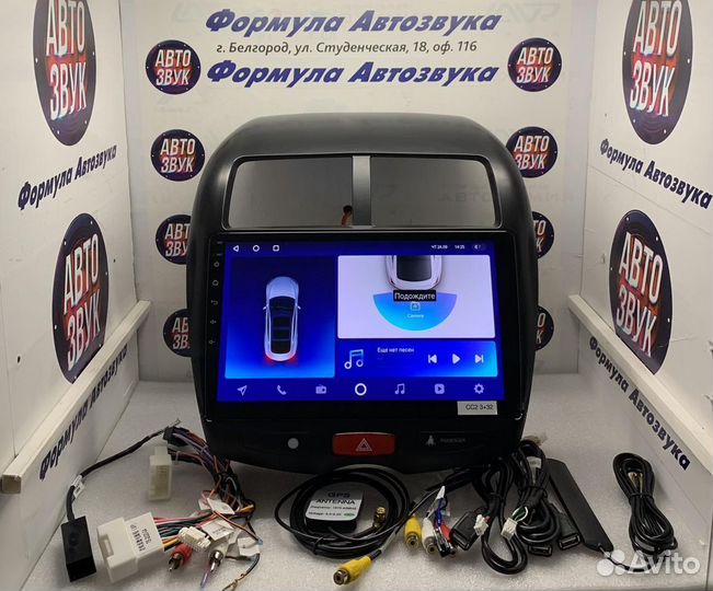 Штатная магнитола Mitsubishi ASX 2010-2016 3-32