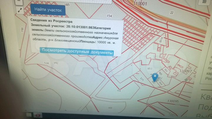 Участок 100 сот. (СНТ, ДНП)